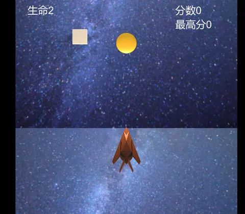 Idiom‌ screenshot