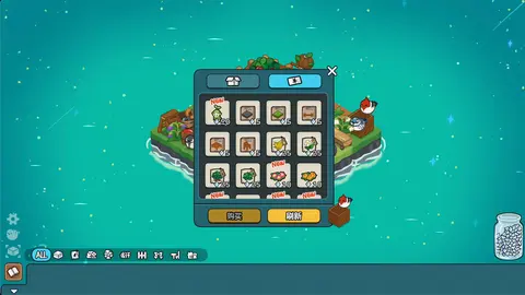 GARDEN&BIRD screenshot