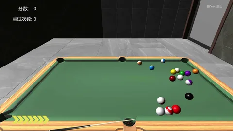 U桌球U screenshot