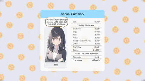 FYGameCompany screenshot