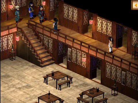 Chinese Paladin:Sword and Fairy screenshot