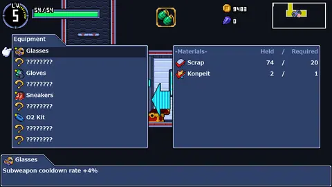 ROLLING STAR screenshot