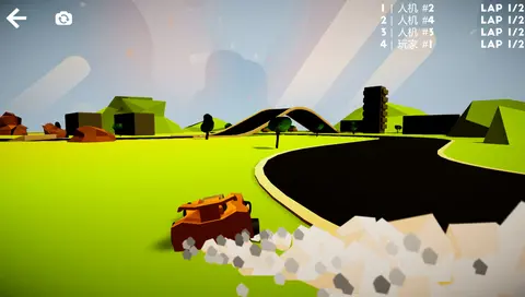 Apocalypse Carnival screenshot