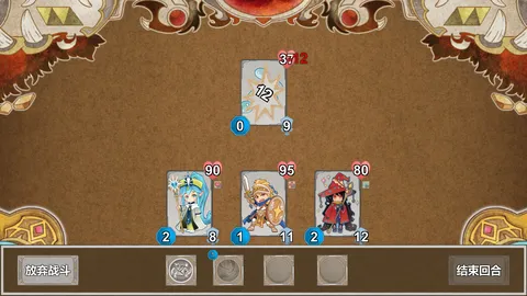 Dungeon Story screenshot