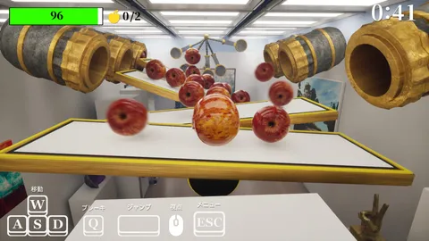 Gravity's Apple screenshot