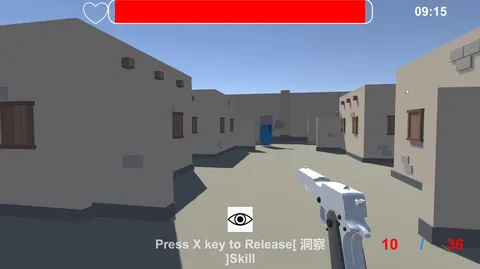 FPS英雄 screenshot