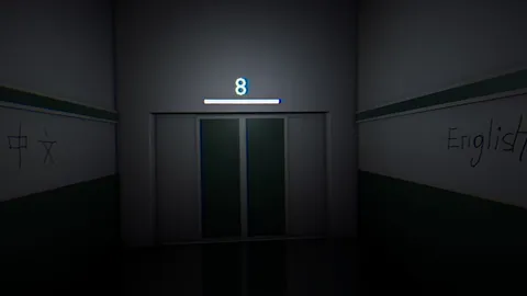 EXIT screenshot
