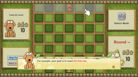Puppycraft: Maze screenshot