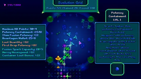 Grabbus screenshot