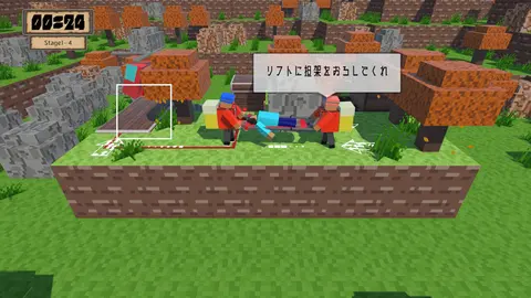 Rescue Q screenshot