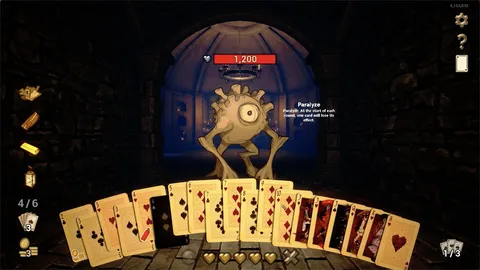 Sweep screenshot