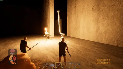The Maze Survivor : First Entrants(Demo) screenshot