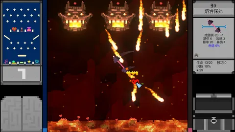DRAG IT screenshot