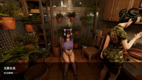 Anomalies Detective screenshot