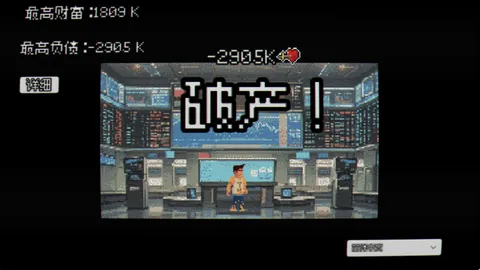 赢了嫩模 输了不活 All In Everyday screenshot