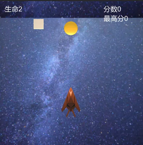 Idiom‌ screenshot