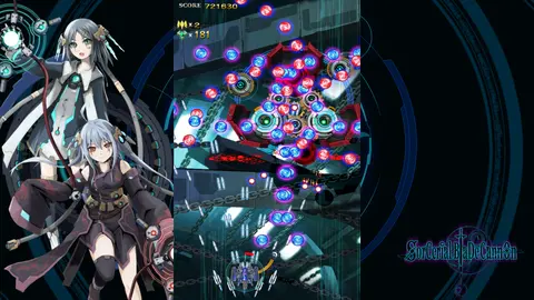 SorcerialBladeCannon screenshot