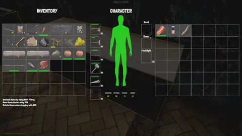 Isla de la Muerte screenshot