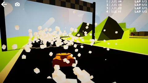Apocalypse Carnival screenshot