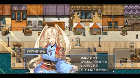 祛魅·化始(祛魅4) screenshot