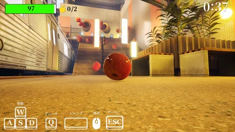 Gravity's Apple screenshot