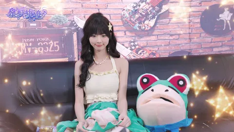 Star Dream Journey screenshot