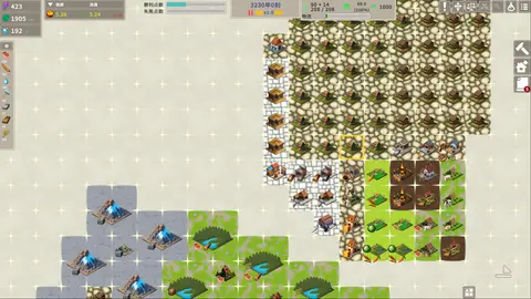 Croswa screenshot