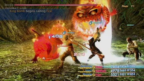 FINAL FANTASY XII THE ZODIAC AGE screenshot