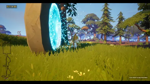 meYOUw screenshot