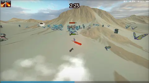 Nine Heavens screenshot