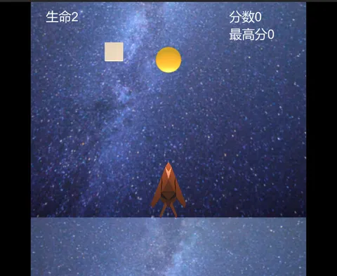 Idiom‌ screenshot