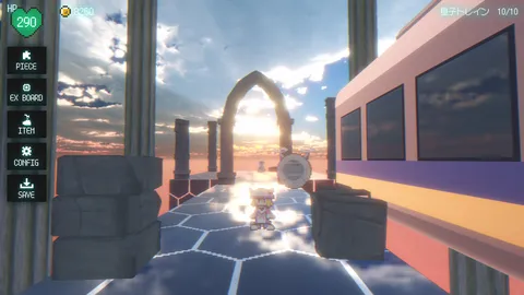 Freedom Maker screenshot
