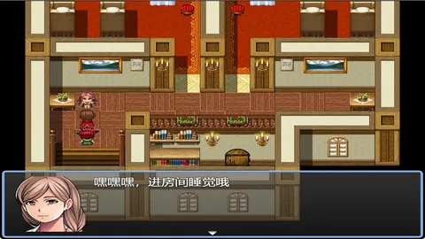 find y screenshot