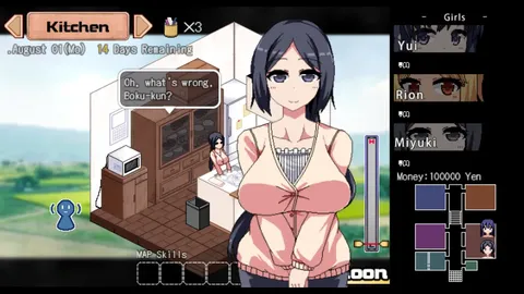 Summer Memories screenshot