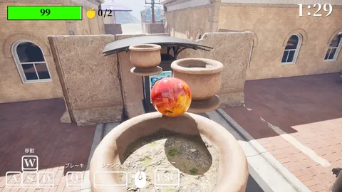 Gravity's Apple screenshot
