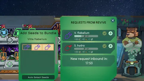 Plantasia screenshot