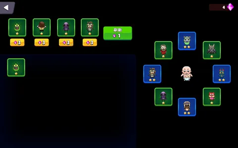 Hero Guardian Team screenshot