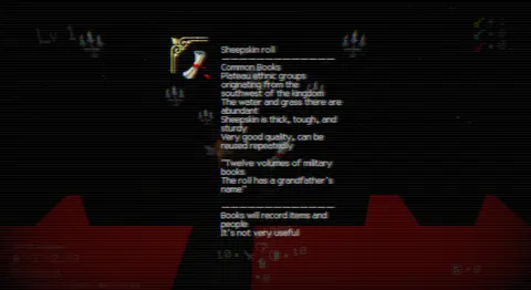MagicTowerReset screenshot