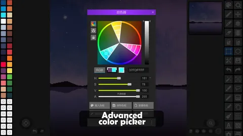 Pixel Studio - pixel art editor screenshot