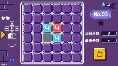 Digital Revolution screenshot