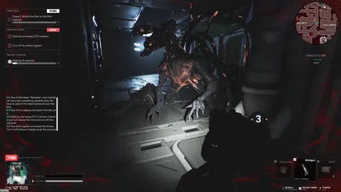 Nemesis: Distress screenshot