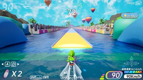浪尖舞动 Surf Dance screenshot