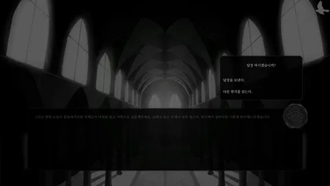 Sign White screenshot