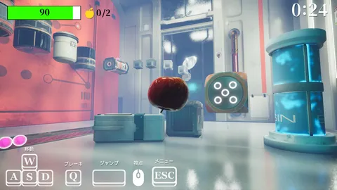 Gravity's Apple screenshot
