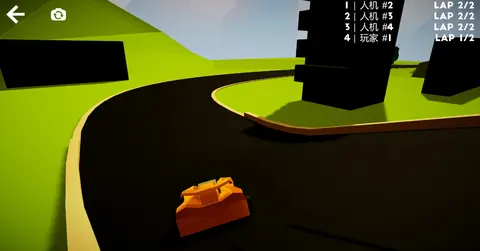 Apocalypse Carnival screenshot