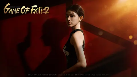 Game of Fate 2: A Century's Promise screenshot