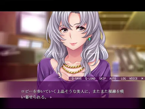 Otaku's Fantasy screenshot
