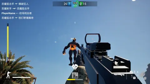 Infection Warfare screenshot