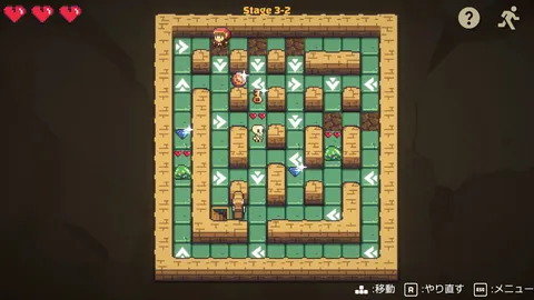 Dungeon Slide screenshot