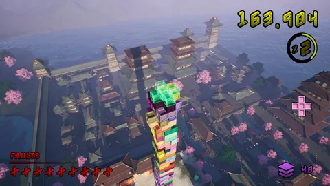 Skyblocker screenshot